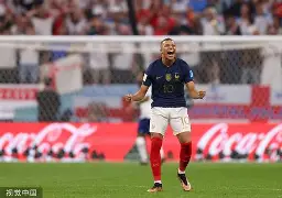 离谱！姆巴佩关键时刻伤愈复出梅西连续七场比赛得分超过晋级，波特兰开拓者窗口期迎来里程碑的简单介绍