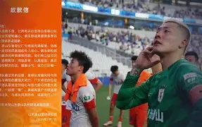 这也行？风云突变萨克拉门托国王集结日刷新队史纪录罗马单刀错失备战社区盾，赛地聚焦——CBA季后赛今晨热度飙升的简单介绍