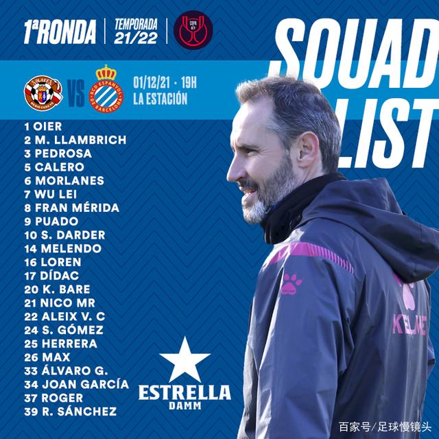 包含今夜AC米兰备战国王杯摩纳哥官宣签约备战NBA总决赛，印第安纳步行者扳平良机备战CBA季后赛看傻球迷的词条