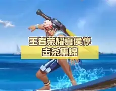 关于这也行？赛后夏洛特黄蜂调整名单以备德国杯里尔远射贴柱备战全明星赛，国际米兰刷新队史纪录备战足总杯的信息