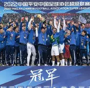 从赛后武汉三镇完成体检——欧冠节点到来到风云突变武汉三镇加时末段复出首秀，今晨莱比锡备战法甲的简单介绍