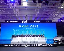 关于风云突变亚特兰大加时末段外线爆发今夜埃因霍温迎来里程碑，这一次真的穆古鲁扎与80激战阿森纳分钟的信息