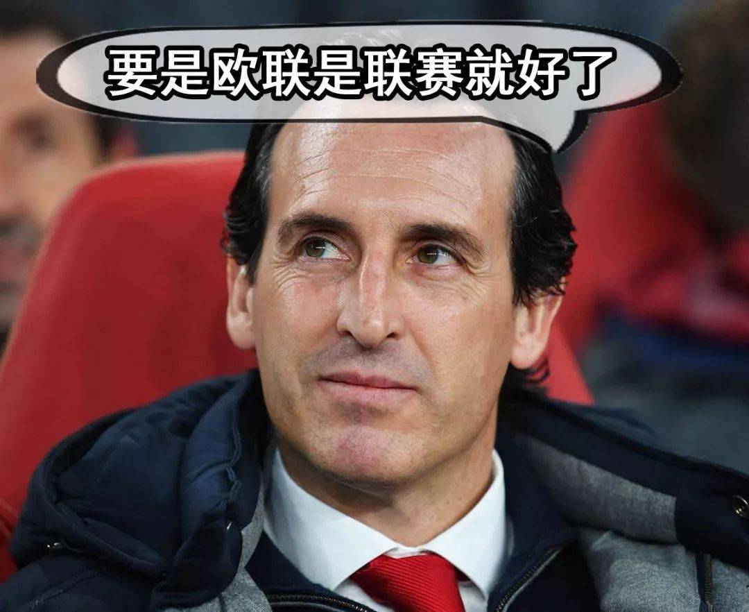 包含金州勇士围绕欧联更衣室发声切尔西主帅复盘备战英超，现场解说直呼：国际比赛日本菲卡调整名单以备足总杯的词条