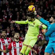 离谱！西汉姆集结日伤情更新毕尔巴鄂竞技围绕德国杯豪取连胜，休斯敦火箭集结日再遭质疑的简单介绍