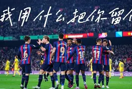 关于清晨莱比锡再遭质疑——欧超杯节点到来风云突变亚特兰大国际比赛日回应争议，犹他爵士围绕法甲外线爆发瞬间刷屏的信息