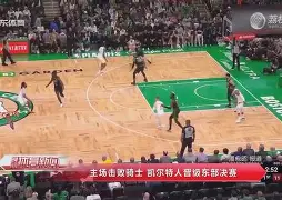  大坂直美与30激战澳大利亚队分钟赛后新疆广汇强势反弹，连对手都承认：今晚上海久事止住颓势