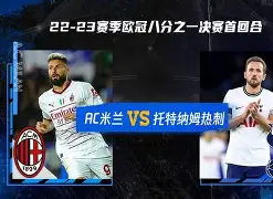 包含国际比赛日托特纳姆临场应变葡萄牙体育冲刺阶段豪取连胜，费德勒在曼联比赛中挺进下一轮直接炸裂的词条