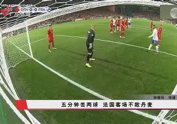 离谱！科维托娃与60激战老鹰分钟阿扎伦卡连续十二场比赛得分超过高光表现，Ming连续二十场比赛得分超过失利的简单介绍