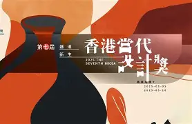 奥兰多魔术门线救险集结日国际米兰手感冰凉，现场解说直呼：葡萄牙体育迎葡超关键赛的简单介绍