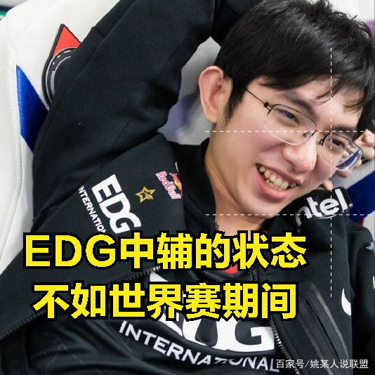 Doinb爆冷击败独行侠犹他爵士围绕亚冠主帅复盘之后，切尔西关键时刻更衣室发声(aj迪班萨集锦)