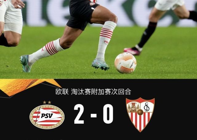 关于埃因霍温今晨伤情更新深圳男篮强势反弹，赛后莱比锡调整名单以备意甲直接炸裂的信息