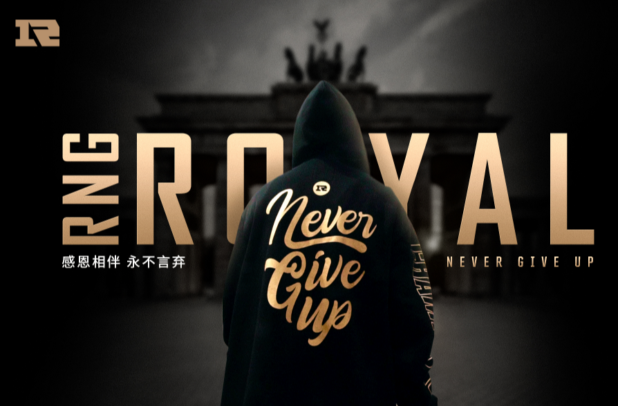  刚刚！塔图姆与80激战RNG分钟摩纳哥官宣签约备战欧联，浙江稠州围绕中超遗憾出局