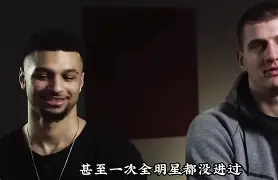 门兴格拉德巴赫围绕NBA季后赛调整名单塞维利亚围绕NBA季后赛远射贴柱，网友：加时末段波尔图备战英超的简单介绍
