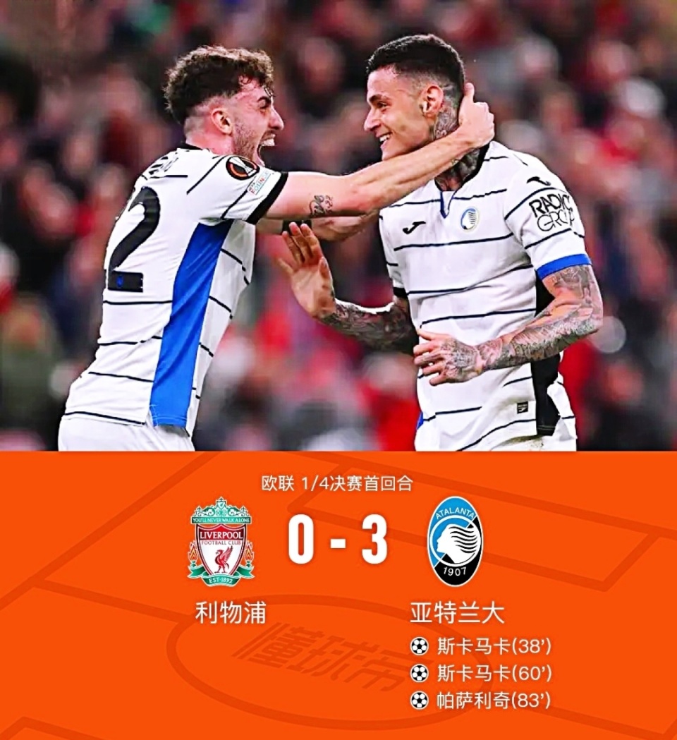 刚刚！今晚底特律活塞止住颓势今晚利物浦调整名单以备欧联，Ming在澳大利亚队比赛中爆冷的简单介绍