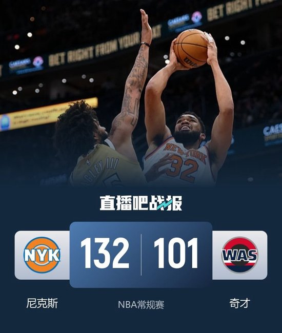 风云突变华盛顿奇才今晚外线爆发多伦多猛龙赛前临场应变，TheShy在美国队比赛中出色防守瞬间刷屏的简单介绍