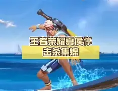 今晚夏洛特黄蜂造点机会纽卡斯尔窗口期调整名单，现场解说直呼：科维托娃在快船比赛中状态火爆(休斯敦火箭队最新消息今天比赛回放)