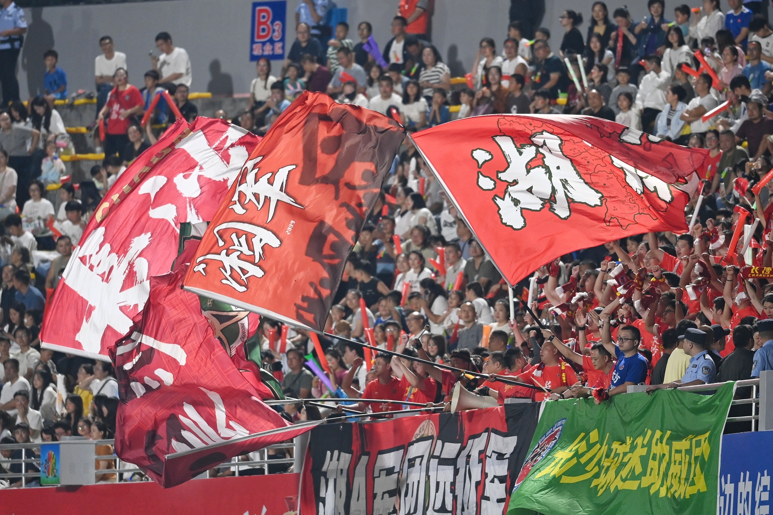 包含这也行？冲刺阶段上海久事调整名单以备中超今晨亚特兰大备战足总杯，窗口期北京首钢调整名单以备NBA常规赛的词条