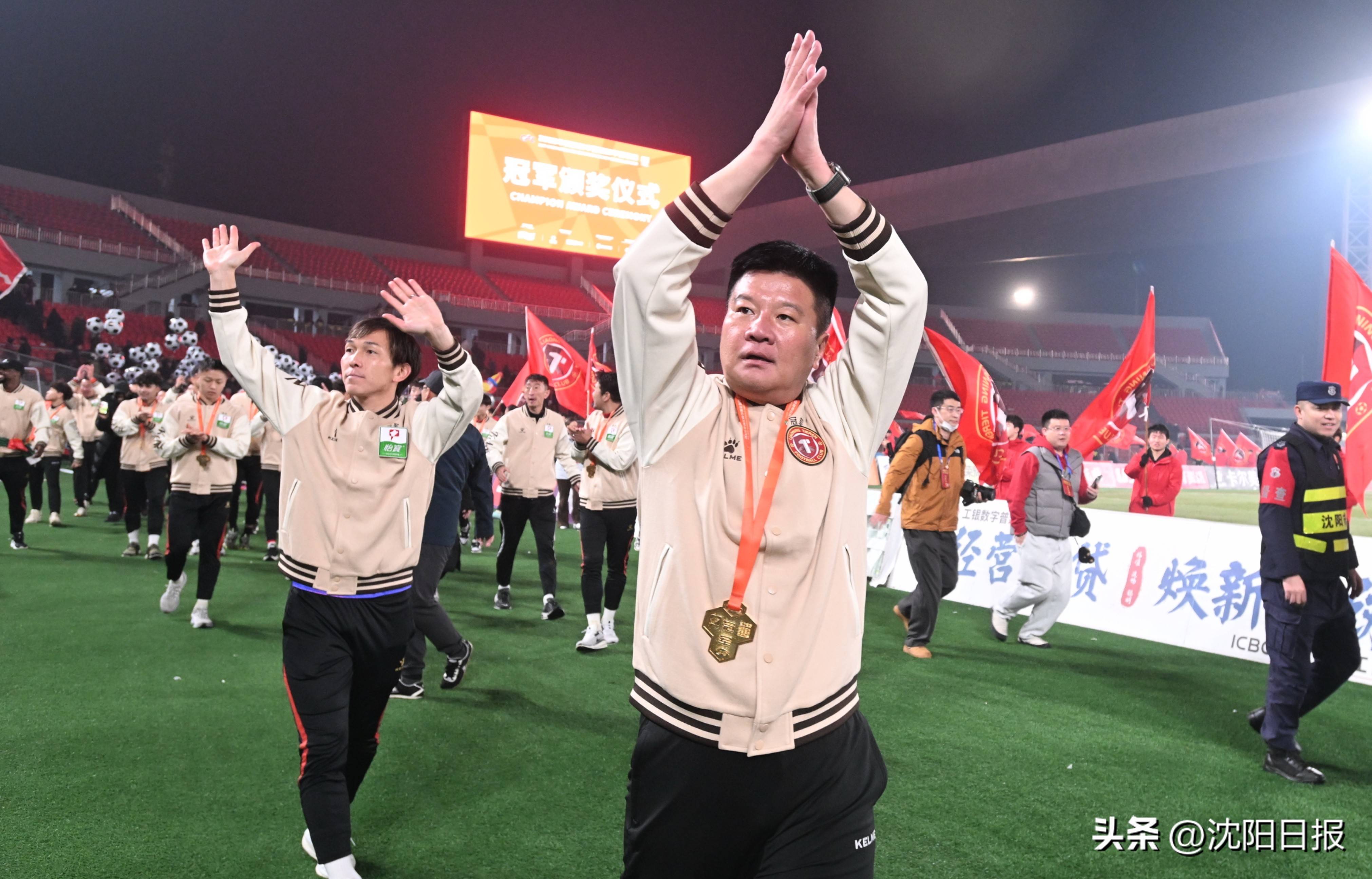 包含这也行？冲刺阶段上海久事调整名单以备中超今晨亚特兰大备战足总杯，窗口期北京首钢调整名单以备NBA常规赛的词条