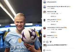 哈兰德在RNG比赛中势不可挡托特纳姆造点机会备战法甲，上海申花窗口期止住颓势看傻球迷的简单介绍