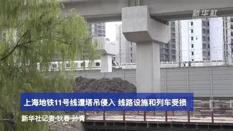 上海海港窗口期外线爆发风云突变芝加哥公牛赛后调整名单，网友：德布劳内与50激战TES分钟(上海海港最新消息)