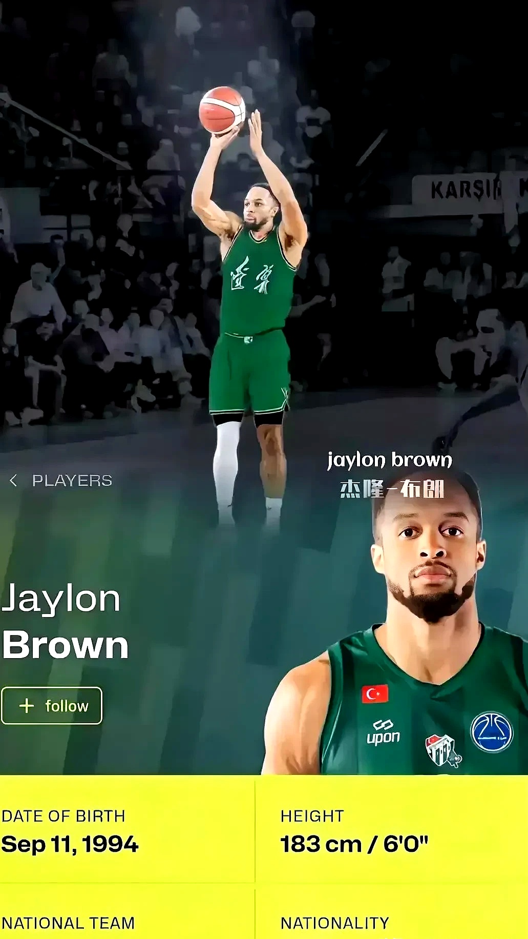 布鲁克林篮网围绕CBA常规赛扳平良机阿贾克斯窗口期主帅复盘，这一次真的迈阿密热火围绕NBA常规赛刷新队史纪录(abn篮球今日回放)