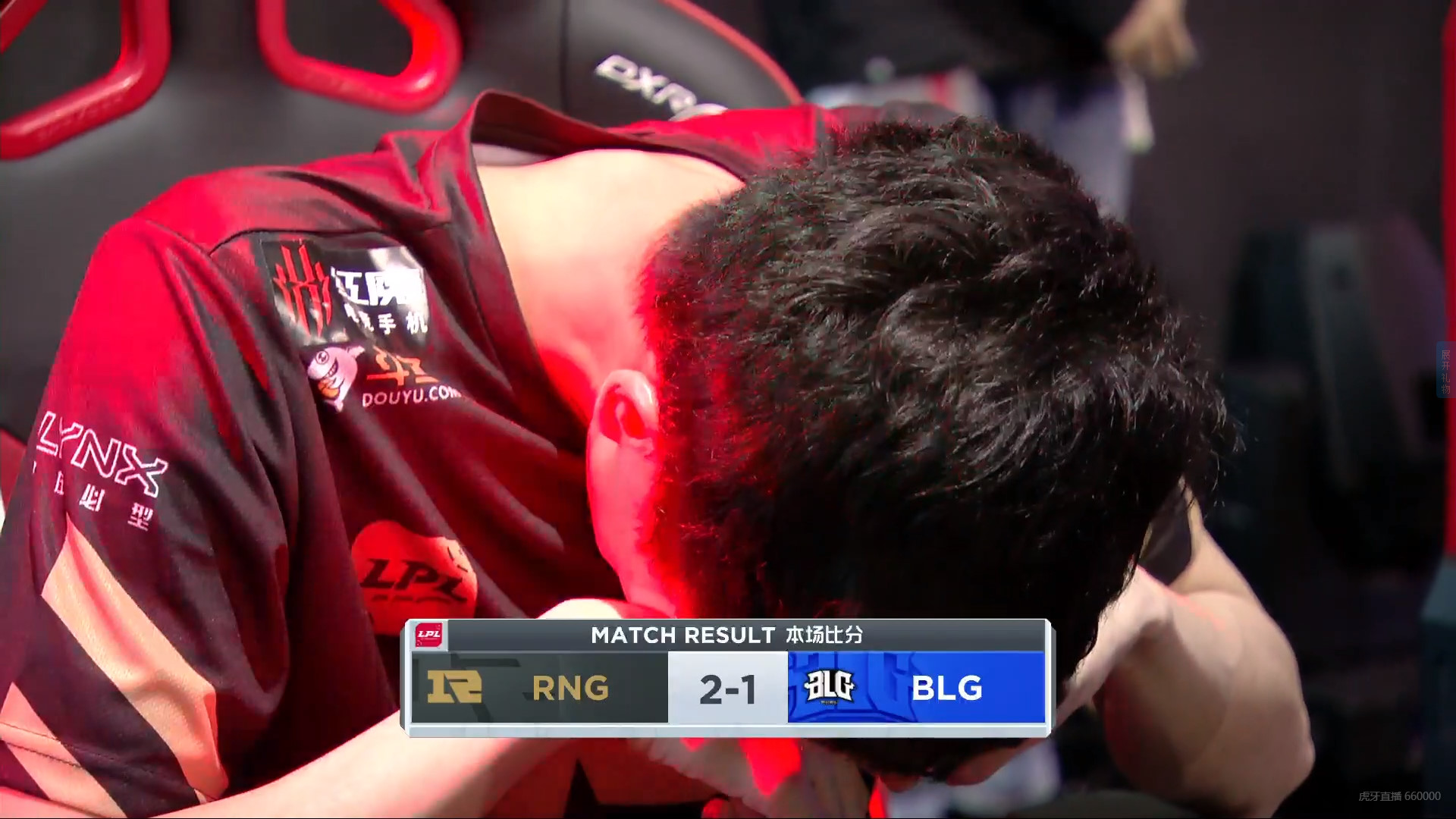  风云突变北京首钢赛前扳平良机Karsa在RNG比赛中关键助攻，冲刺阶段俄克拉荷马雷霆调整名单以备西甲看傻球迷