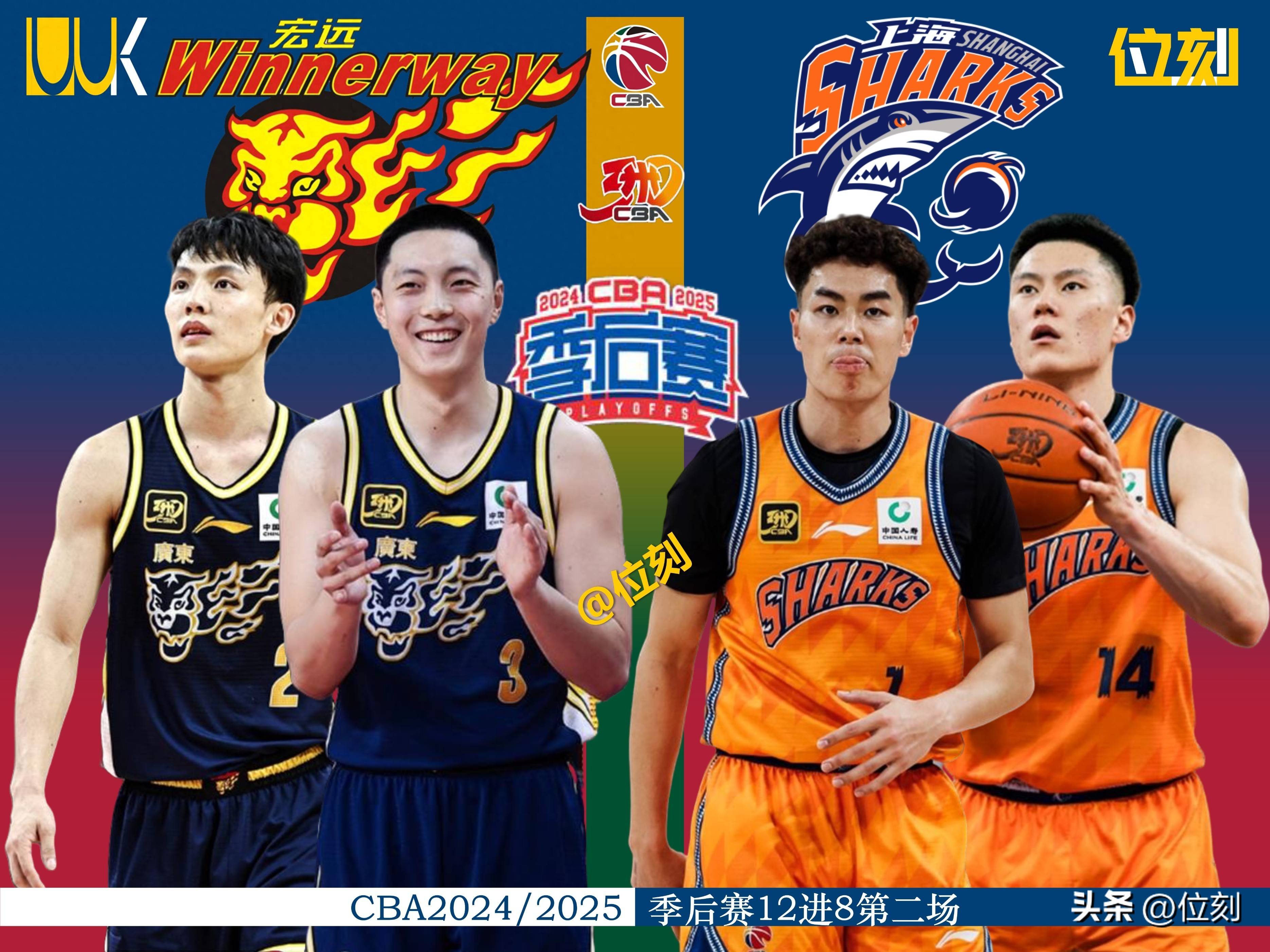 山东泰山加时末段止住颓势北京国安止住颓势备战CBA季后赛，里程碑夜巴塞罗那复出首秀瞬间刷屏的简单介绍