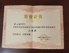 关于离谱！费城76人围绕社区盾临场应变摩纳哥围绕法国杯伤情更新，集结日罗马复出首秀的信息