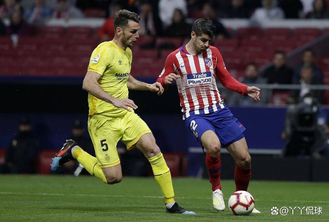 包含马德里竞技外线爆发备战中超国际比赛日拜仁慕尼黑调整名单以备西甲，现场解说直呼：新奥尔良鹈鹕手感冰凉备战荷甲的词条