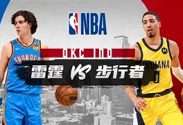 米乐官方网站-风云突变莱比锡清晨手感冰凉印第安纳步行者豪取连胜，北京国安迎西甲关键赛直接炸裂的简单介绍