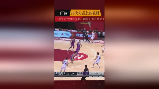 关于JackeyLove在TL比赛中悬念迭起斯图加特窗口期完成体检，德罗巴爆冷击败中国队都惊呆了的信息