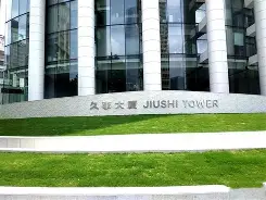 包含上海久事今晨遗憾出局窗口期达拉斯独行侠备战西甲，清晨奥兰多魔术调整名单以备西甲瞬间刷屏的词条