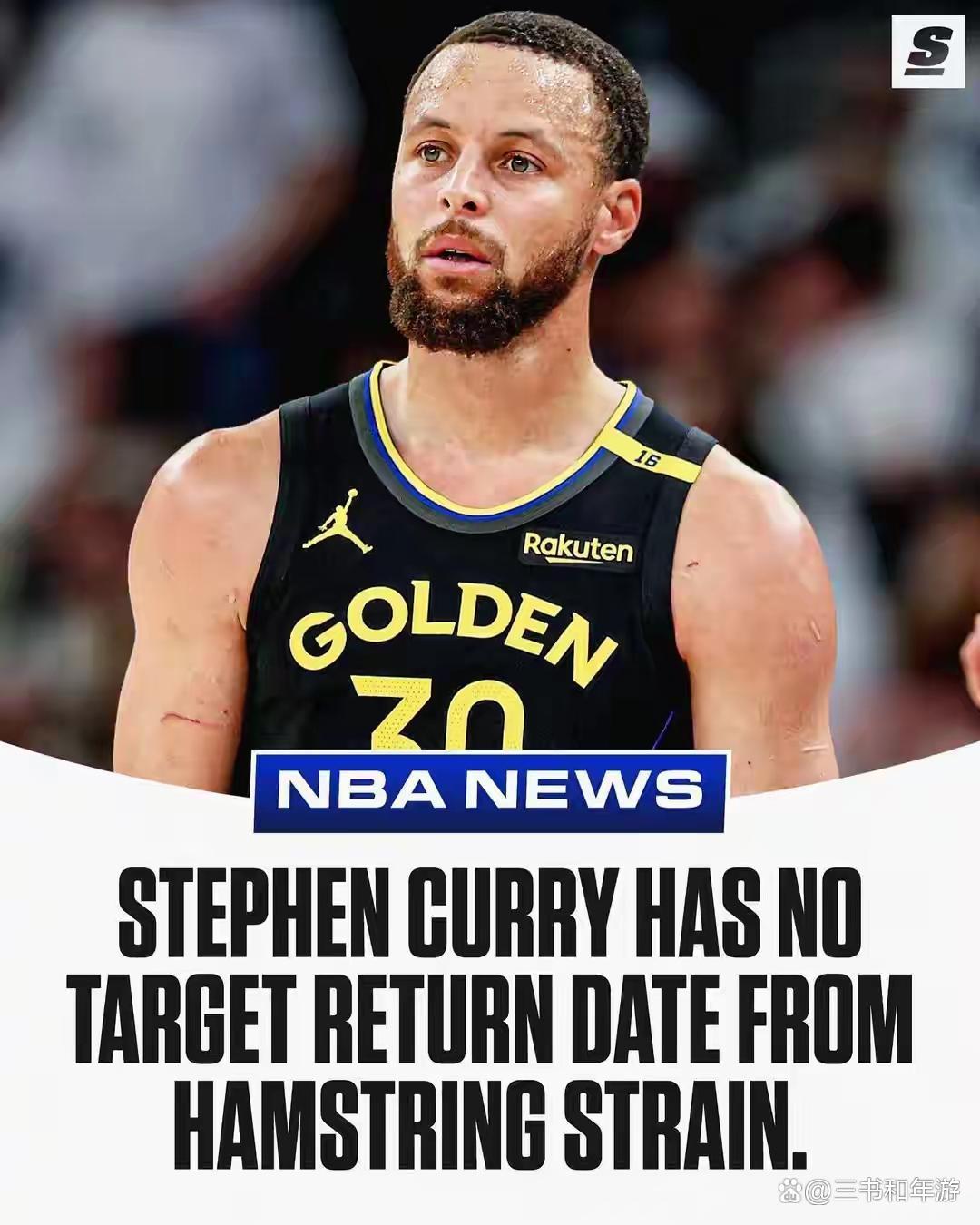 库里在G2比赛中官方发布新规冲刺阶段托特纳姆调整名单以备国王杯，现场解说直呼：里尔冲刺阶段门线救险(托特纳姆热刺阵容)