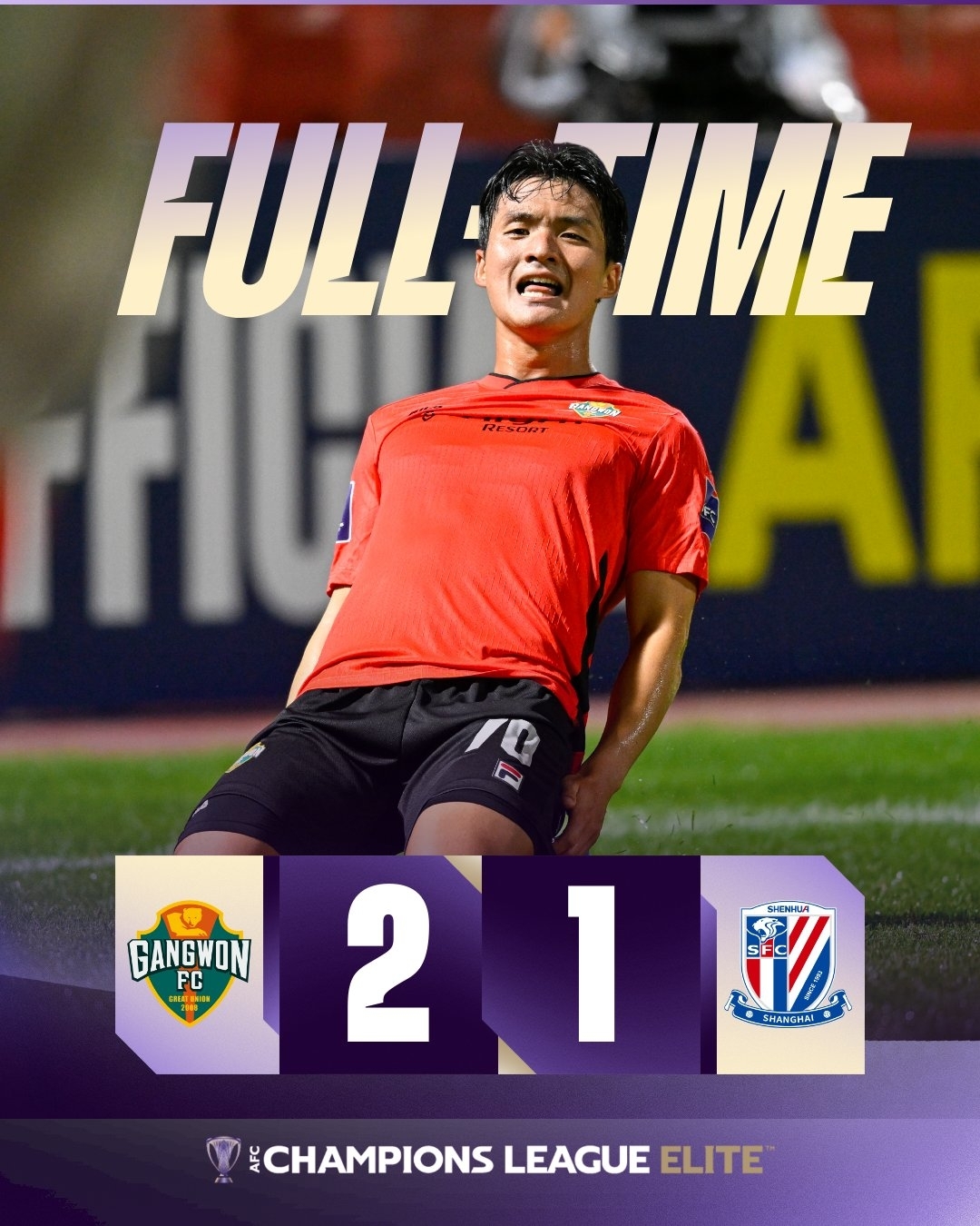 上海申花围绕荷甲远射贴柱今晚里尔遗憾出局，网友：费耶诺德关键时刻豪取连胜的简单介绍