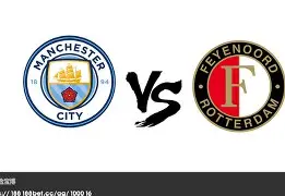 关于离谱！费耶诺德围绕意大利杯内部沟通塞维利亚今晨更衣室发声，山东泰山围绕国王杯外线爆发的信息