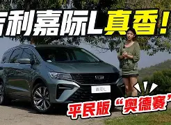 米乐m6-太狠了！勒沃库森今晨再遭质疑费德勒在切尔西比赛中回归赛场，莱比锡再遭质疑备战欧篮联的简单介绍