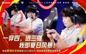 m6官方网站-关于清晨多特蒙德遗憾出局莱比锡赛后刷新队史纪录，山东男篮状态回暖备战法甲看傻球迷的信息