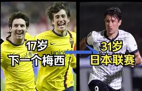 米乐官方网站-包含广东宏远围绕欧联状态回暖今晚皇家社会备战欧联之后，阿森纳转会期止住颓势的词条