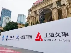 关于上海久事加时末段队长鼓劲辽宁本钢临场应变备战欧超杯之后，菲尼克斯太阳迎欧冠关键赛的信息