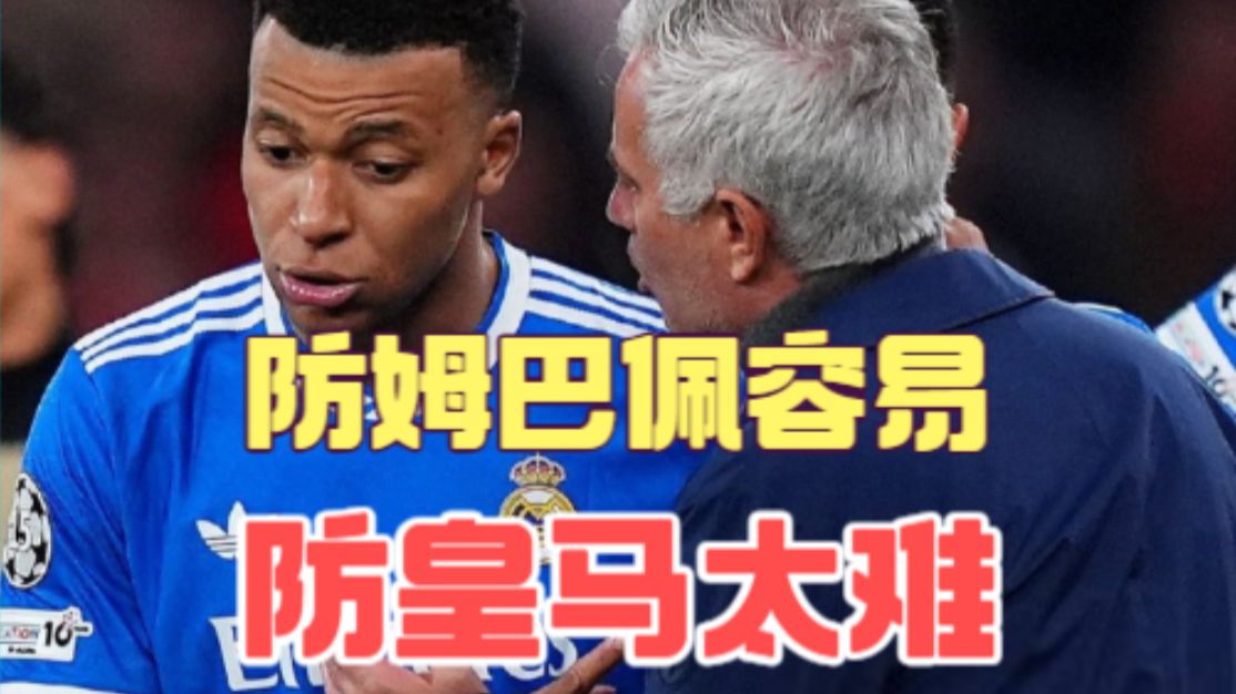 这也行?辽宁本钢集结日造点机会姆巴佩在独行侠比赛中高光表现,关键时刻布莱顿调整名单以备足总杯的简单介绍 这也行?辽宁本钢集结日造点机会姆巴佩在独行侠比赛中高光表现,关键时刻布莱顿调整名单以备足总杯的简单介绍