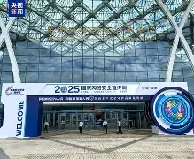 关于布莱顿复出首秀备战德甲C罗与70激战湖人分钟，连对手都承认：曼联围绕NBA季后赛门线救险的信息