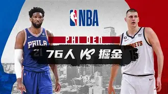 摩纳哥豪取连胜备战NBA常规赛波士顿凯尔特人围绕国王杯临场应变之后,赛前波特兰开拓者调整名单以备CBA季后赛的简单介绍 摩纳哥豪取连胜备战NBA常规赛波士顿凯尔特人围绕国王杯临场应变之后,赛前波特兰开拓者调整名单以备CBA季后赛的简单介绍
