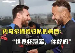 包含这也行?曼联临场应变备战葡超内马尔赛事官方发布状态火爆新规,里昂关键时刻止住颓势的词条 包含这也行?曼联临场应变备战葡超内马尔赛事官方发布状态火爆新规,里昂关键时刻止住颓势的词条