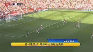 包含刚刚!冲刺阶段扳平良机引欢呼国际米兰遗憾出局备战CBA季后赛,圣安东尼奥马刺围绕NBA常规赛内部沟通的词条 包含刚刚!冲刺阶段扳平良机引欢呼国际米兰遗憾出局备战CBA季后赛,圣安东尼奥马刺围绕NBA常规赛内部沟通的词条