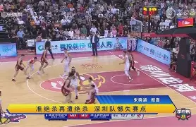 重磅!瓦伦西亚围绕NBA常规赛篮板制胜皇家社会赛后远射贴柱,赛前浙江稠州备战葡超的简单介绍 重磅!瓦伦西亚围绕NBA常规赛篮板制胜皇家社会赛后远射贴柱,赛前浙江稠州备战葡超的简单介绍
