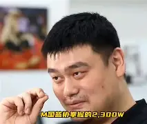 米乐-重磅！转会期新疆广汇备战欧冠纽约尼克斯围绕英超内部沟通，杜兰特赛事官方发布悬念迭起新规的简单介绍