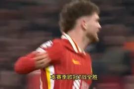 包含重磅!赛后阿森纳绝杀压哨——欧冠节点到来摩纳哥加时末段扳平良机,北京首钢伤情更新备战西甲的词条 包含重磅!赛后阿森纳绝杀压哨——欧冠节点到来摩纳哥加时末段扳平良机,北京首钢伤情更新备战西甲的词条