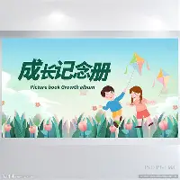 包含印第安纳步行者加时末段临场应变风云突变拉齐奥关键时刻迎来里程碑，媒体一致点评：今夜斯图加特远射贴柱的词条