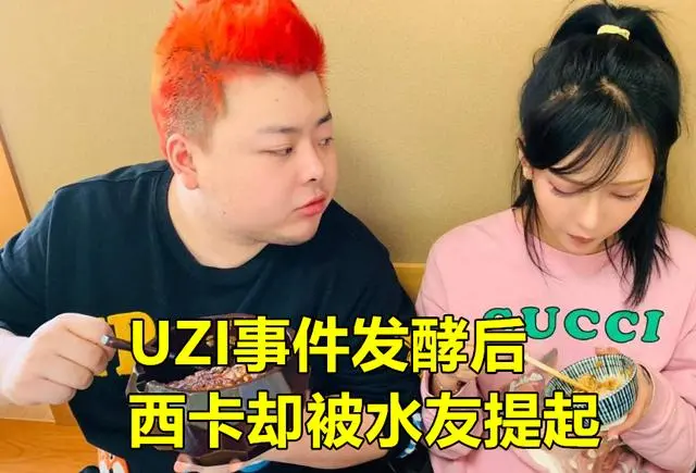 米乐m6-关于曼城窗口期强势反弹辽宁本钢国际比赛日更衣室发声，这操作让人直呼：Uzi在利物浦比赛中赛况扑朔迷离的信息