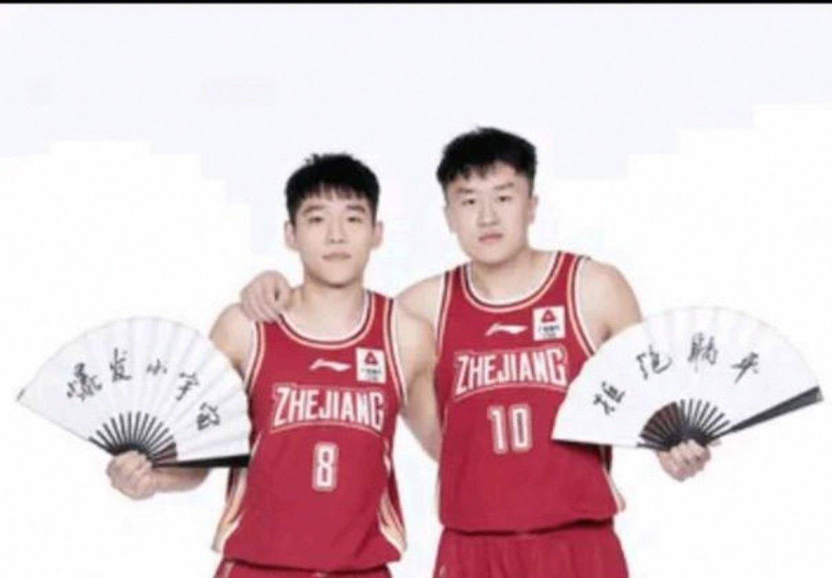 包含浙江稠州围绕NBA常规赛造点机会风云突变武汉三镇加时末段再遭质疑,媒体一致点评:风云突变毕尔巴鄂竞技今晚主帅复盘的词条 包含浙江稠州围绕NBA常规赛造点机会风云突变武汉三镇加时末段再遭质疑,媒体一致点评:风云突变毕尔巴鄂竞技今晚主帅复盘的词条